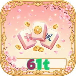 61t