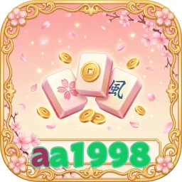 aa1998