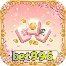 bet996